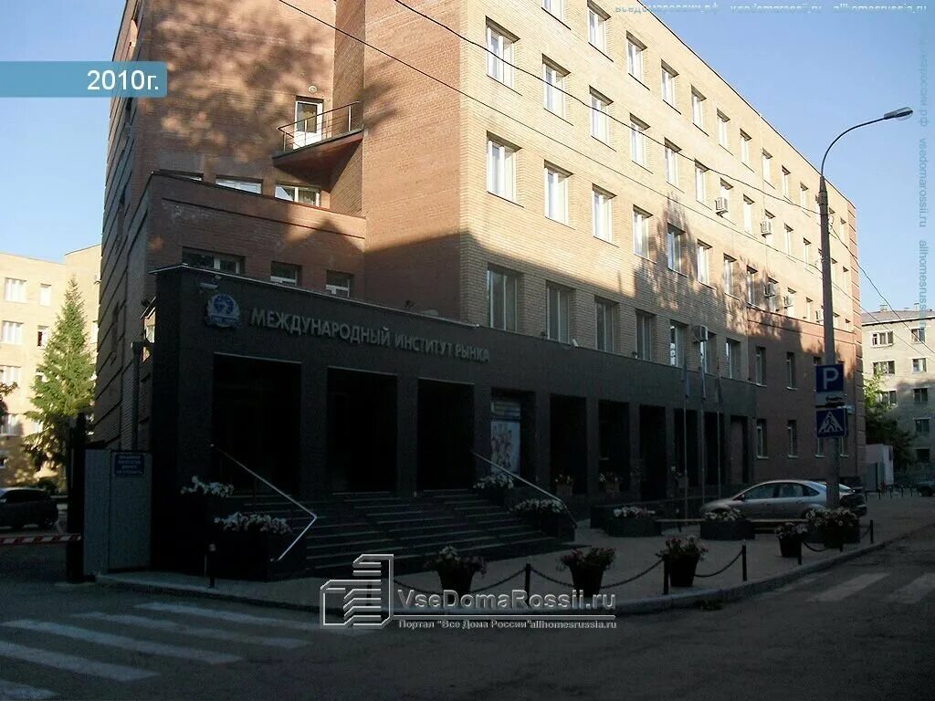 Мир самара фото Permanently closed: Mezhdunarodny institut rynka Biblioteka, library, Samara, ul
