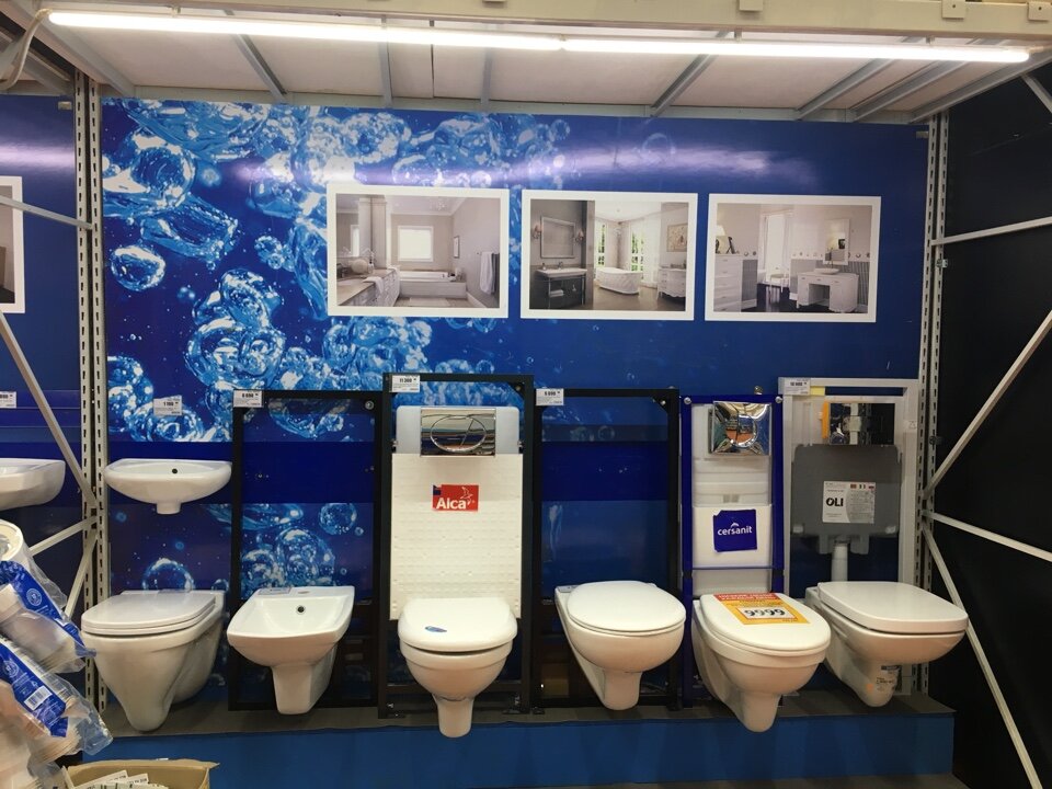 Мир сантехники пролетарская ул 247 оренбург фото Stroylandiya, building materials wholesale, Orenburg, Proletarskaya ulitsa, 247 