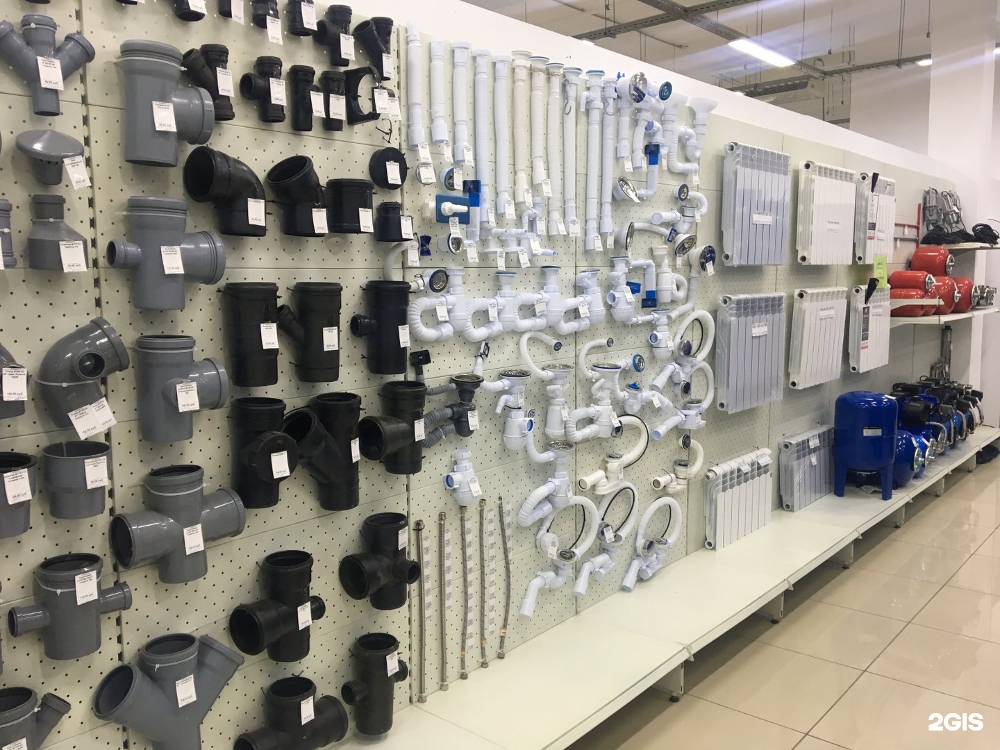 Мир сантехники пролетарская ул 247 оренбург фото Сантехника оренбург каталог: найдено 68 изображений