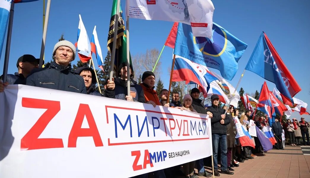 Мир сегодня фото Иркутская область присоединилась к автопробегу "Zа мир без нацизма!