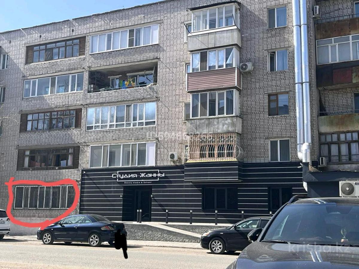 Мир семьи первомайская ул 26 фото Продажа 2-комнатной квартиры - № 691658223: Байсалыкова, Семей - за 23000000 - К