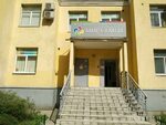 Мир семьи первомайская ул 26 фото Санкт петербург шушары улица первомайская