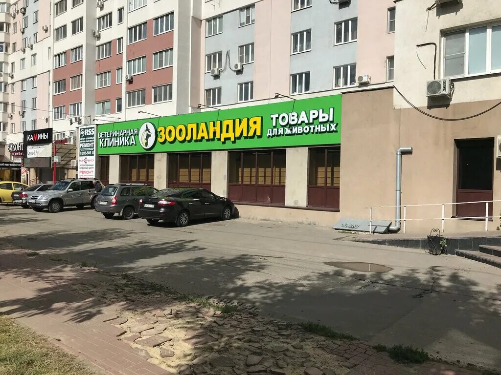 Мир сервиса ул кулакова 2 фото Зооландия, ветеринарная клиника, ул. Кулакова, 2, Пенза - Яндекс.Карты
