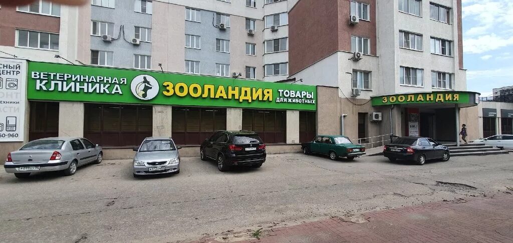 Мир сервиса ул кулакова 2 фото Панорама: Зооландия, зоомагазин, ул. Кулакова, 2, Пенза, Россия - Яндекс.Карты
