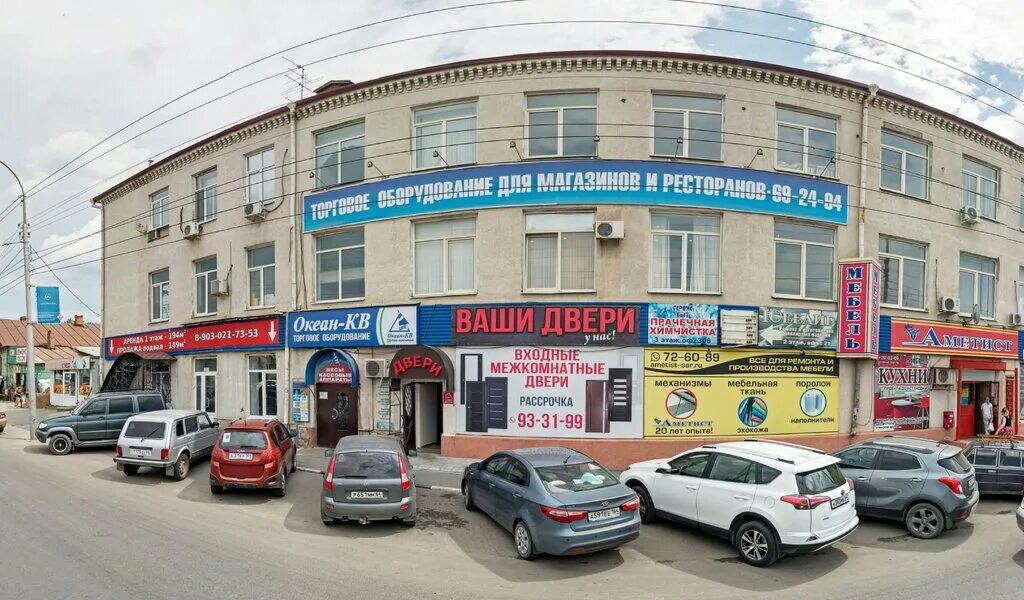 Мир сеток ул танкистов 82 1 фото Саратов Магазин На Ул Танкистов