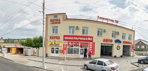 Мир сеток ул танкистов 82 1 фото ВолгаПром, строительная компания, Россия, Саратов, ул. Танкистов, 50 - Яндекс.Ка