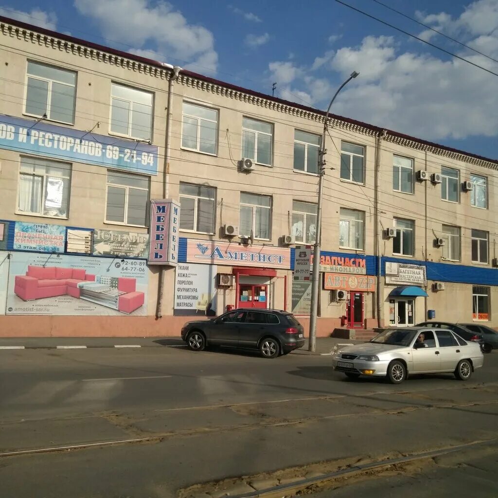 Мир сеток ул танкистов 82 1 фото Aqua records, recording studio, Russia, Saratov, ulitsa Tankistov, 28 - Yandex.M
