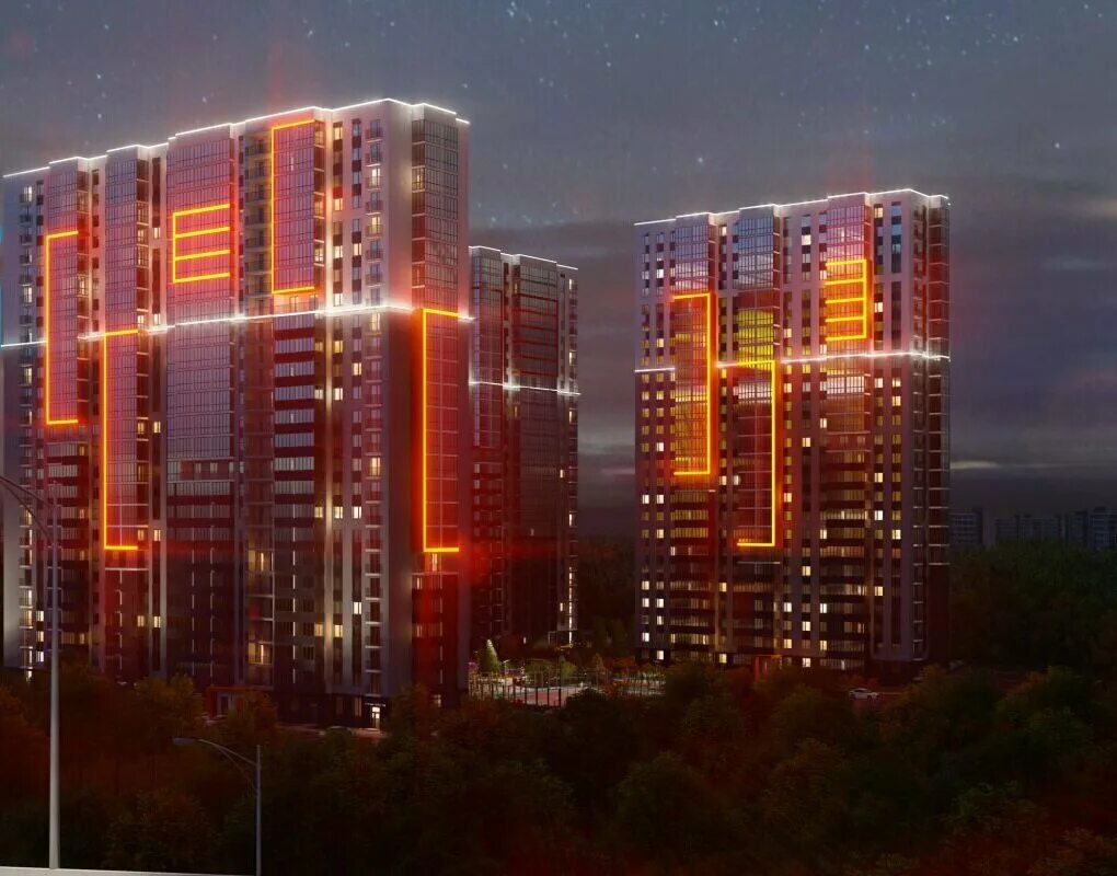 Мир ш космонавтов 309а пермь фото Мир, жилой комплекс, ш. Космонавтов, 309А, Пермь - Яндекс Карты