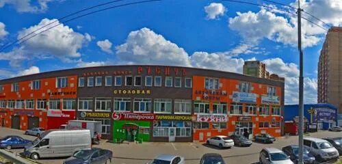 Мир шапок фряновское ш 52 фото Панорама: Центр мебель кухни, мягкая мебель, Фряновское ш., 72, Щёлково - Яндекс