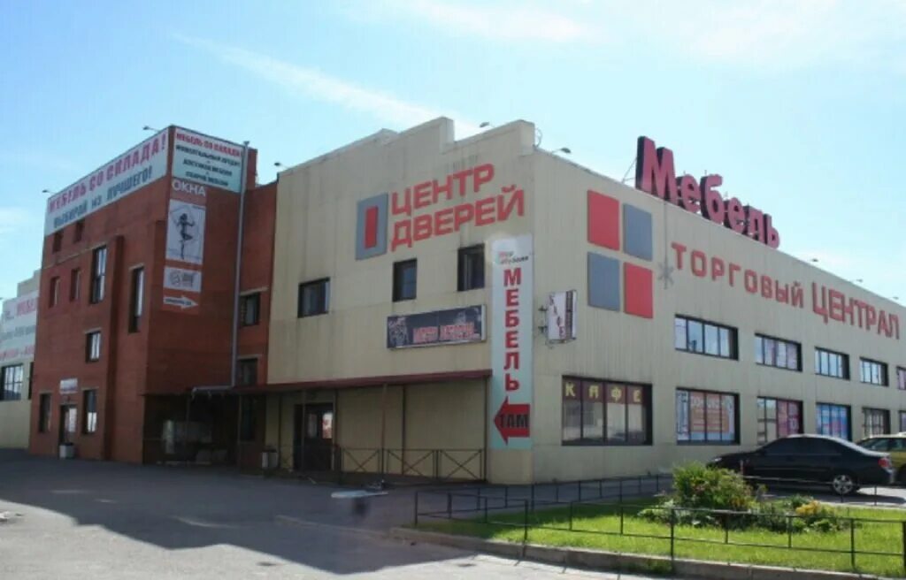 Мир шапок мебельная ул 2д фото Ми-М.рф, магазин мебели, Мебельная ул., 2, Санкт-Петербург - Яндекс Карты