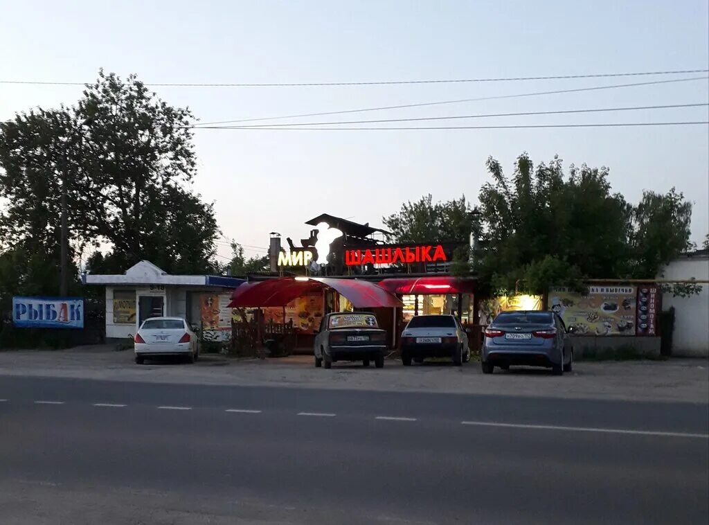 Мир шашлыка ул баумана 2 фото Мир шашлыка, cafe, Zavolzhye, ulitsa Baumana, 2 - Yandex Maps