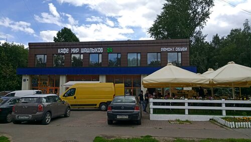 Мир шашлыков бул яна райниса 13 фото Мир шашлыков фото, видео - Кулик Тревел