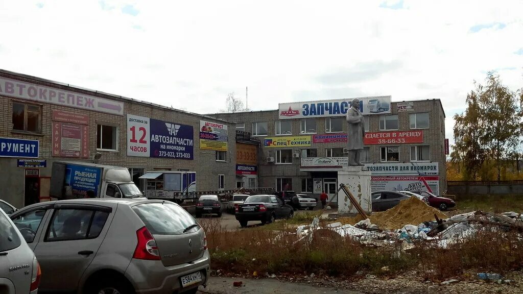 Мир шин строительная ул 11г саранск фото Канализация Help, сантехнические работы, Строительная ул., 36, стр. 13, Саранск 