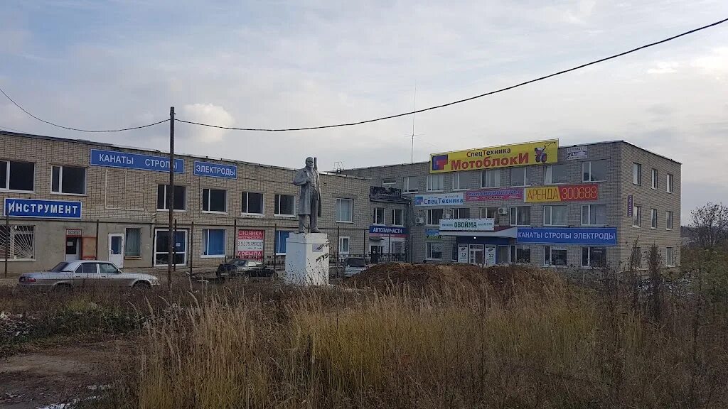 Мир шин строительная ул 11г саранск фото Ул строительная д 11