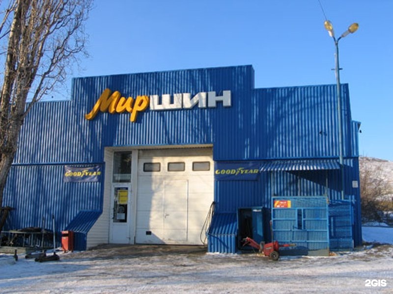 Мир шин строительная ул 11г саранск фото Магазин шинный мир: найдено 89 изображений