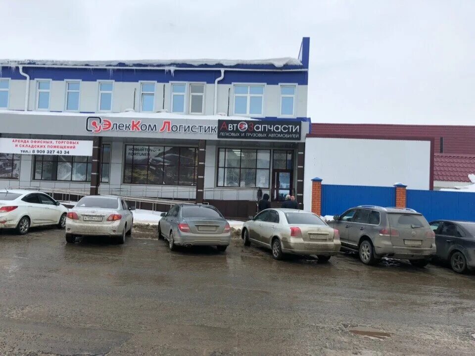 Мир шин строительная ул 11г саранск фото Panorama: AutoParts, auto parts and accessories store, Russia, Saransk, Stroitel