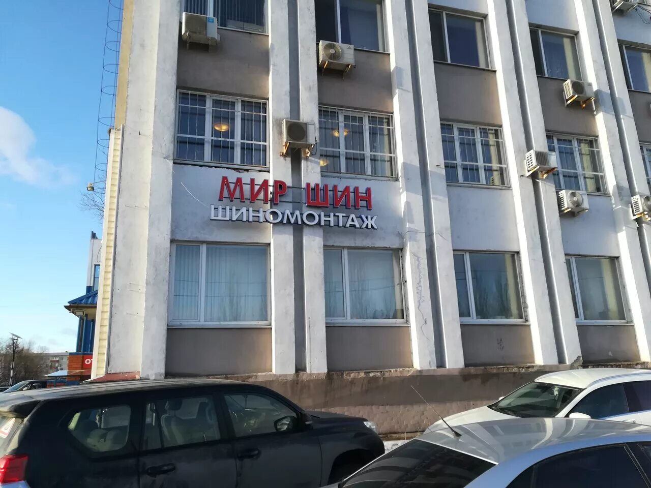 Мир шин волгоградская ул 49 фото Особенности шин и дисков Мир Шин в Казани, Волгоградская улица, 49 - Яндекс Карт