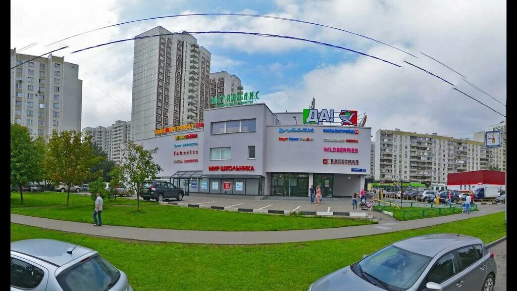 Мир школьника митинская ул 39 фото Больше не работает: Мир Шаров, товары для праздника, Москва, Митинская улица, 39