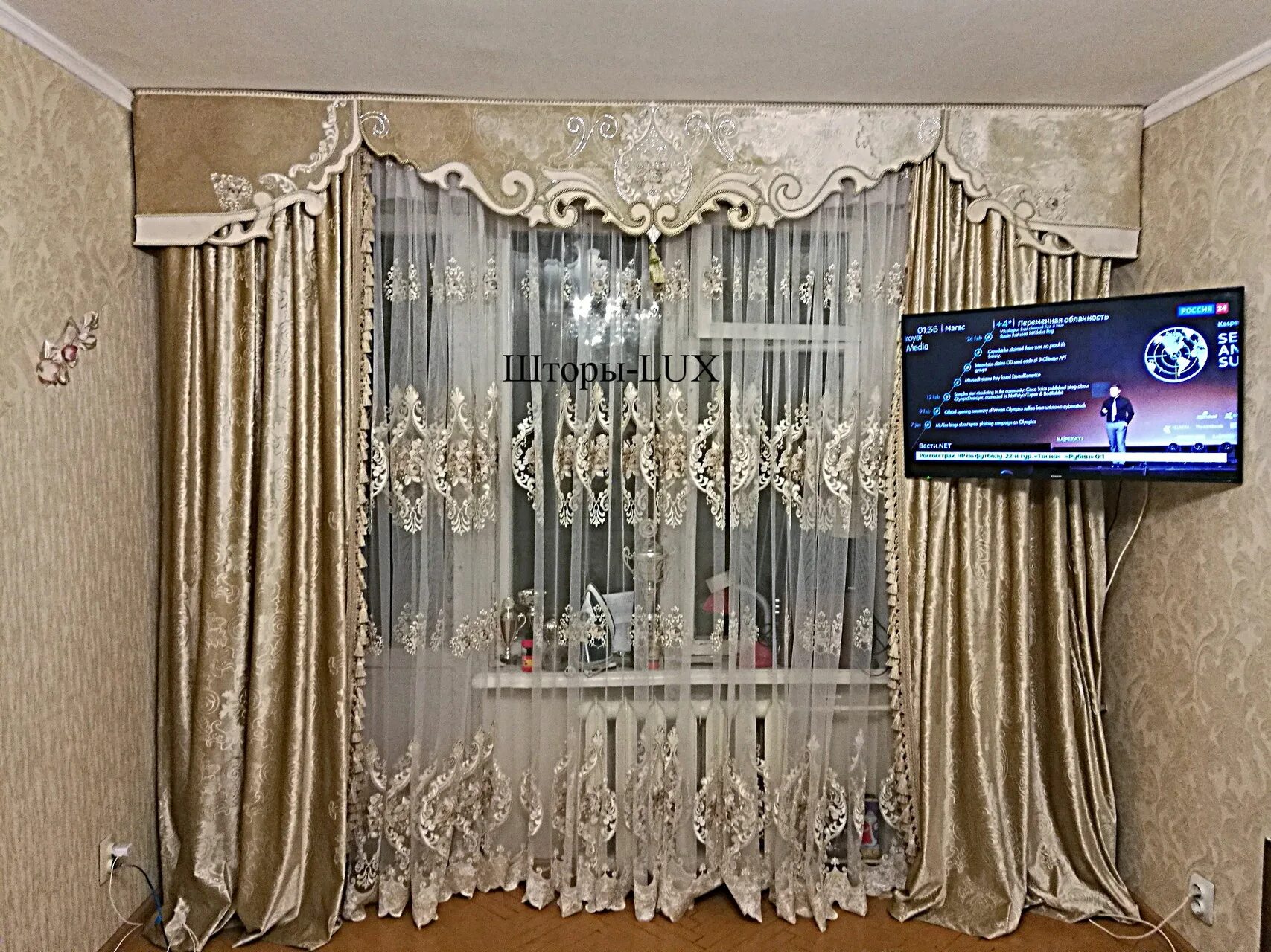 Мир штор фото Меркель