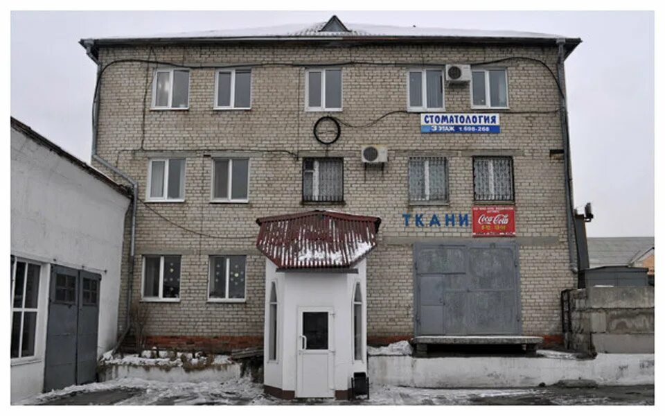 Мир сказки находкинский просп 5в фото УПТК, продажа и аренда коммерческой недвижимости, Находкинский просп., 5В, Наход