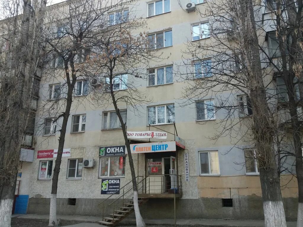 Мир сладостей просп строителей 6б саратов фото Отзывы о "Boxberry", Саратов, проспект Строителей, 6 - Яндекс Карты