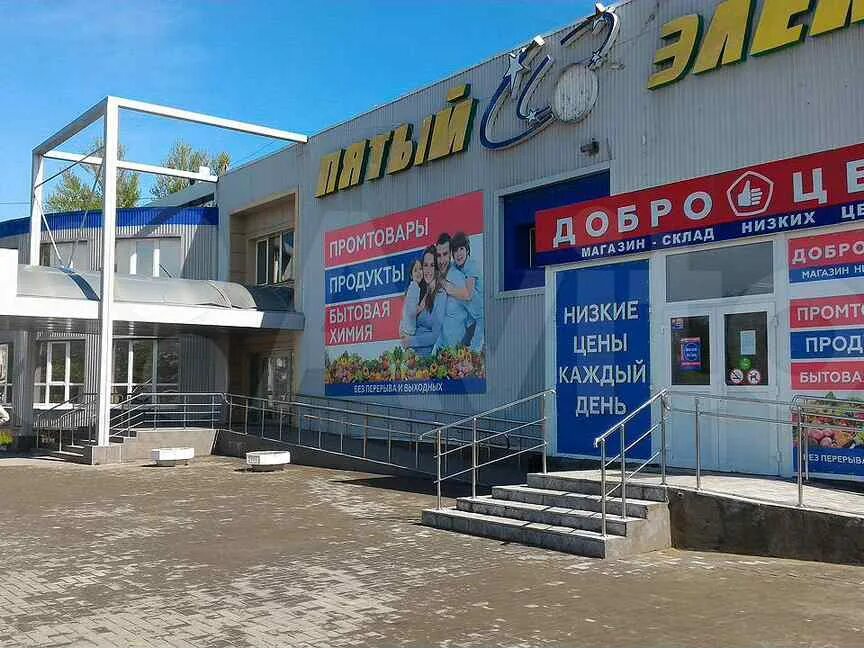 Мир снабжения ул шевченко 44 фото менделеева - Снять коммерческую недвижимость в Уфе: офис, склад, магазин Аренда 