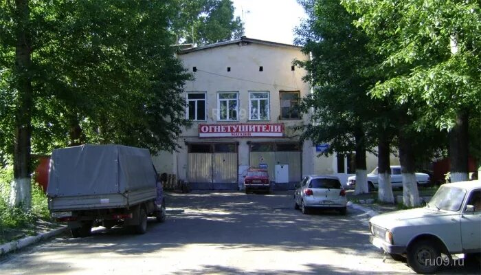 Мир снабжения ул шевченко 44 фото Слайд-шоу - www.tomsk.ru09.ru