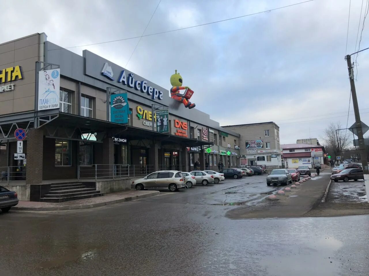 Мир спорта просп урицкого 73 фото Больше не работает: Сервисный центр Цифра, ремонт телефонов, Ленинградская облас