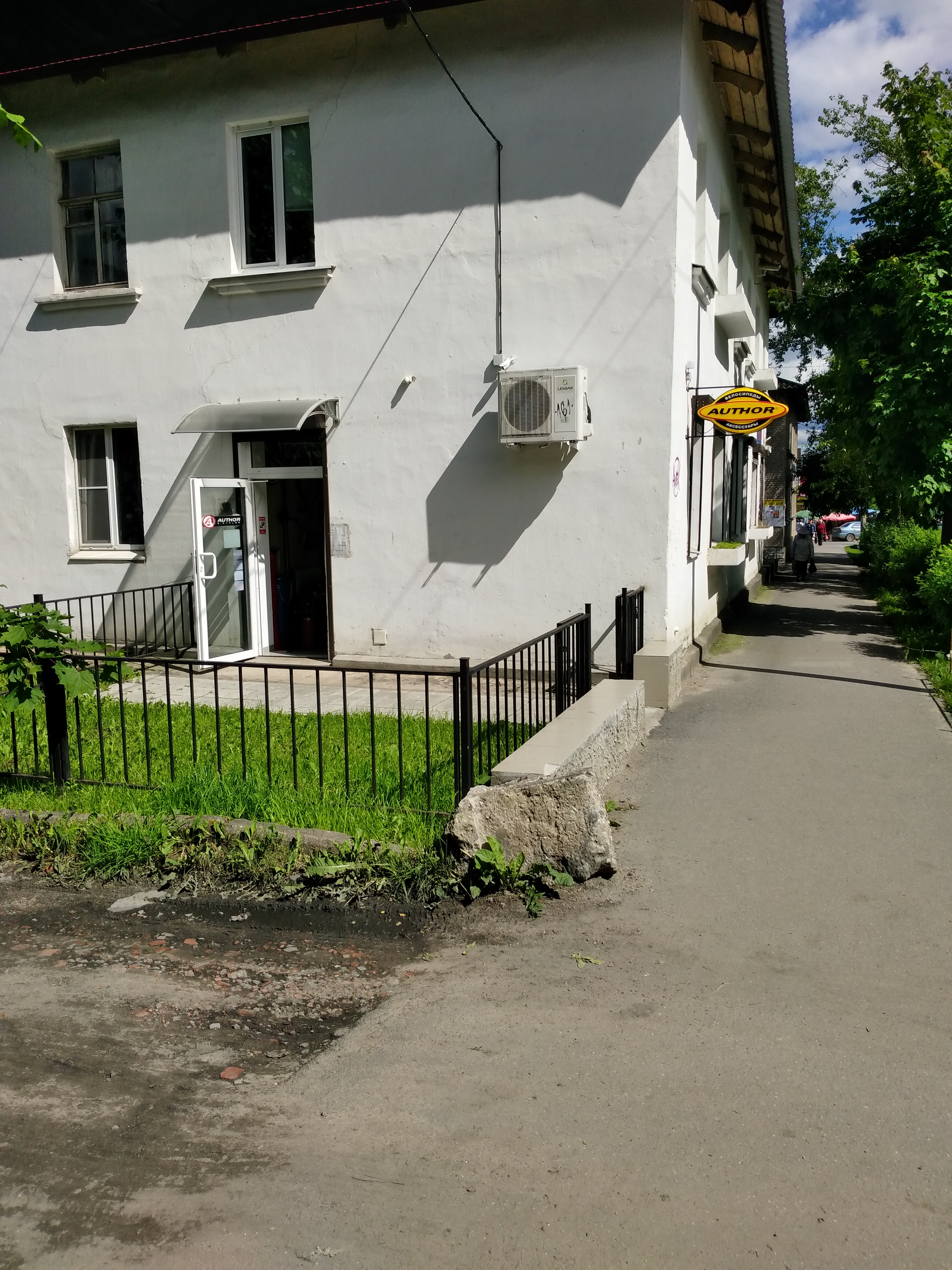 Мир спорта просп урицкого 73 фото Фото: Физ-РА, спортивный инвентарь и оборудование - Яндекс Карты