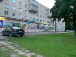 Мир спорта просп урицкого 73 луга фото Ул луговая 73