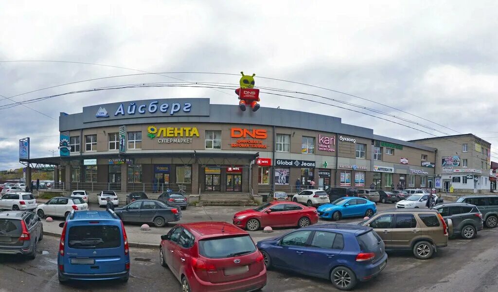 Мир спорта просп урицкого 73 луга фото 79062482743 who called from this number? Whose phone is it and reviews of 8 (906