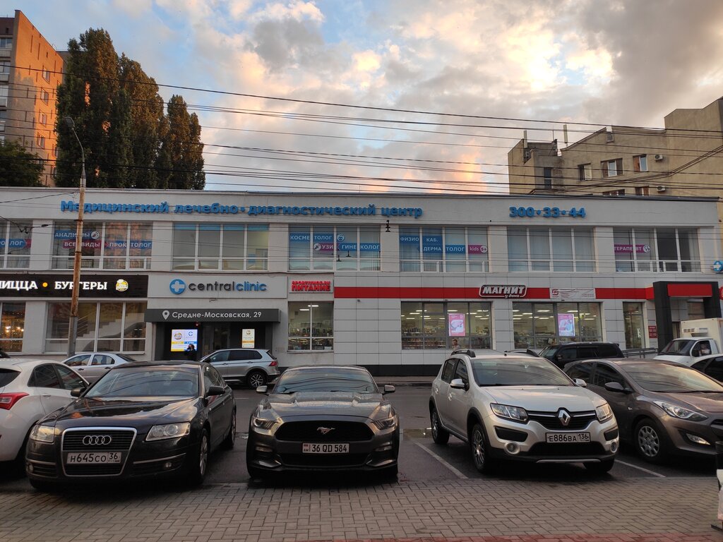 Мир средне московская ул 32б фото Мир, торговый центр, Средне-Московская ул., 32Б, Воронеж - Яндекс Карты