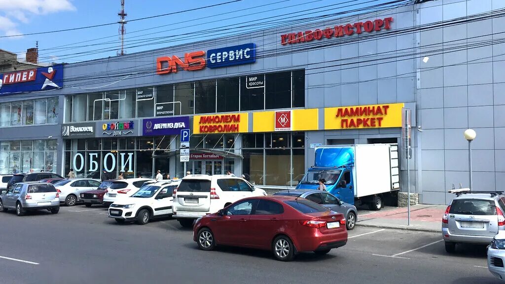 Мир средне московская ул 32б фото Квадратный метр, напольные покрытия, Средне-Московская ул., 32В, Воронеж - Яндек