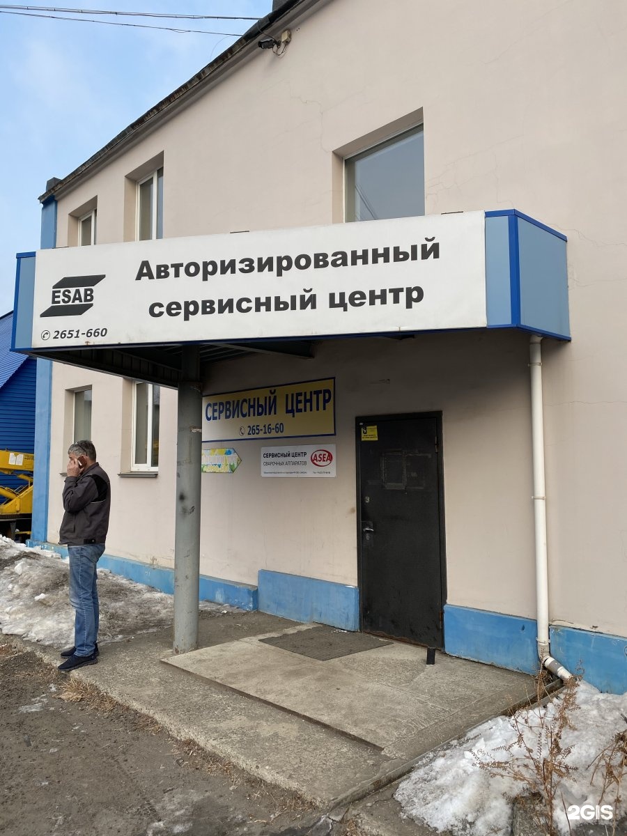 Мир сварки окатовая ул 66ж владивосток фото World Welding, OOO, Technical Center Vladivostok, Rahah, 66 - телефон, адрес, ко