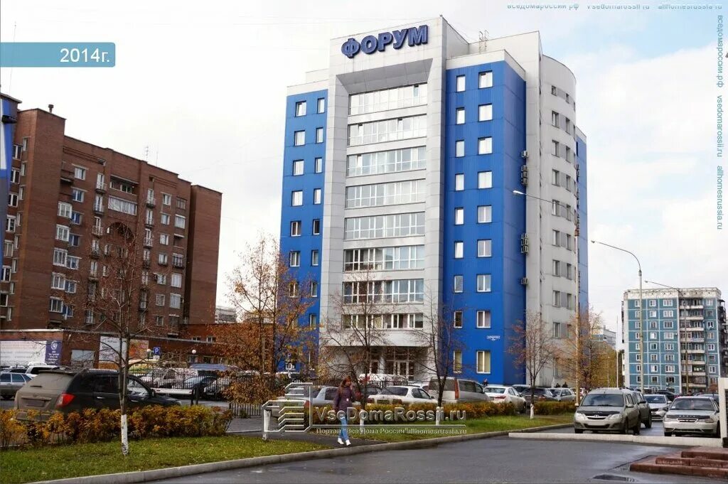 Мир танца ул павловского 11 новокузнецк фото Permanently closed: Dental Apriori, dental clinic, Kemerovo - Kuzbass Region, No