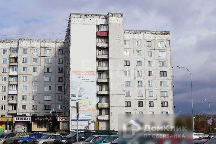 Мир танца ул павловского 11 новокузнецк фото Новокузнецкая 15
