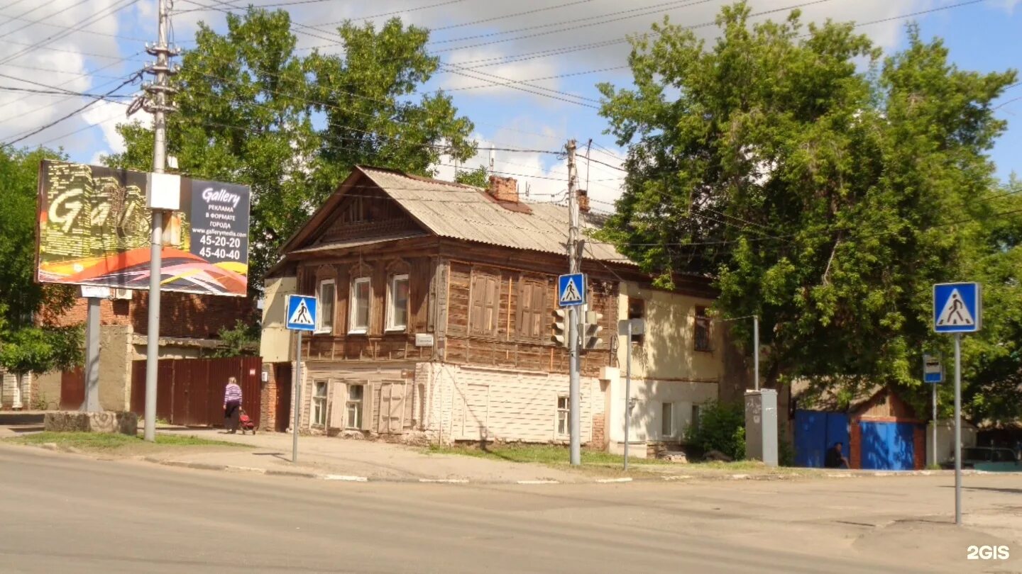 Мир цветов соколовая ул 215а саратов фото Ул соколовая: найдено 89 изображений