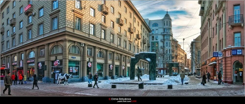 Мир ул арбат 24 фото Издалека... (Сергей Ланевич) / Стихи.ру