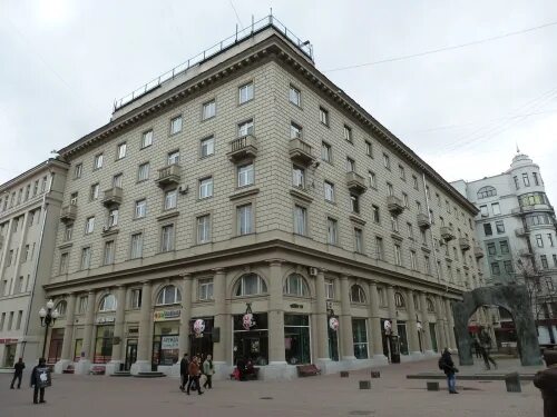 Мир ул арбат 24 фото Улица Арбат дом 45/24 (Москва) - Dslov.ru