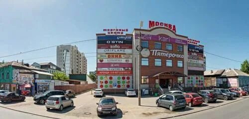 Мир ул кирова 75 сызрань фото Panorama: Pyatyorochka, supermarket, Russia, Syzran, Moskovskaya ulitsa, 33 - Ya