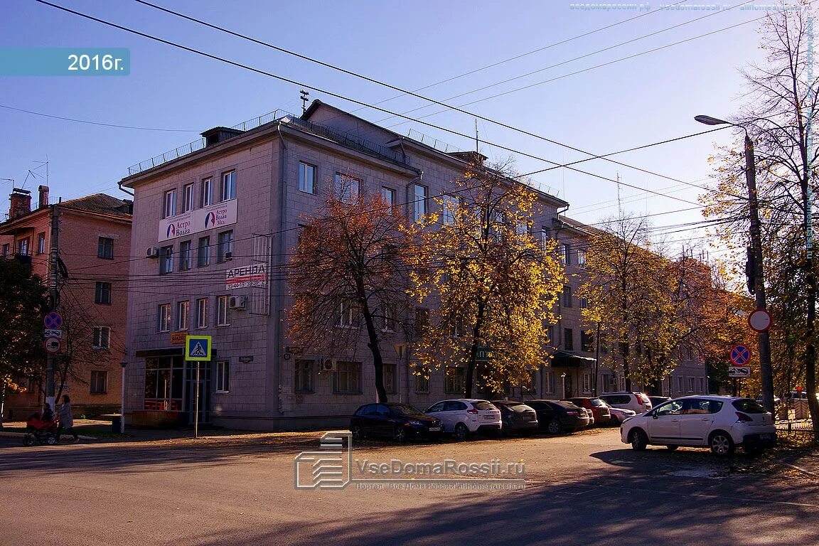 Мир ул кирова 75 сызрань фото Syzran, Kirov st house 54 (ул. Победы, 25). office building