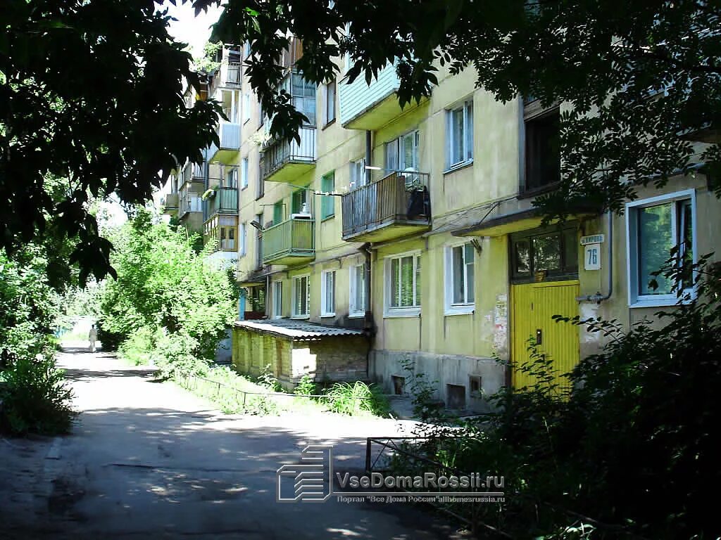 Мир ул кирова 75 сызрань фото Сызрань, улица Кирова дом 74. многоквартирный дом