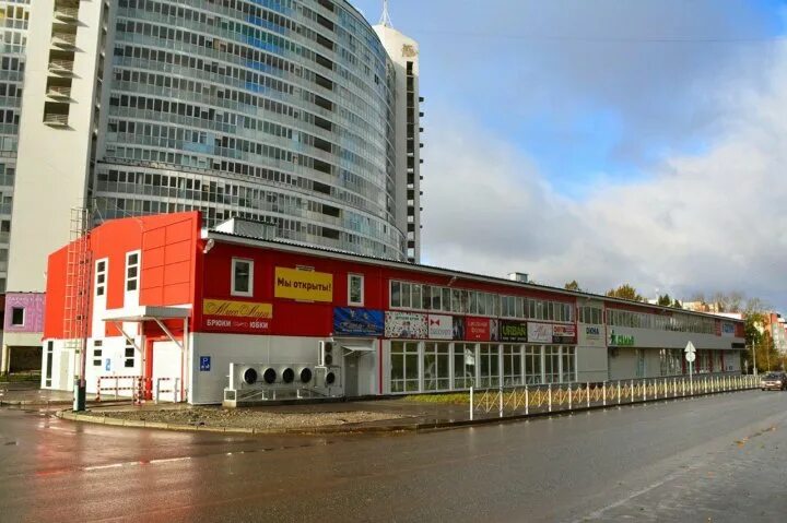 Мир ул мира 11в пермь фото Неактивно