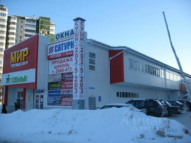 Мир ул мира 11в пермь фото Объявление № 73008734 - аренда помещения в Перми, Индустриальном районе, улица М
