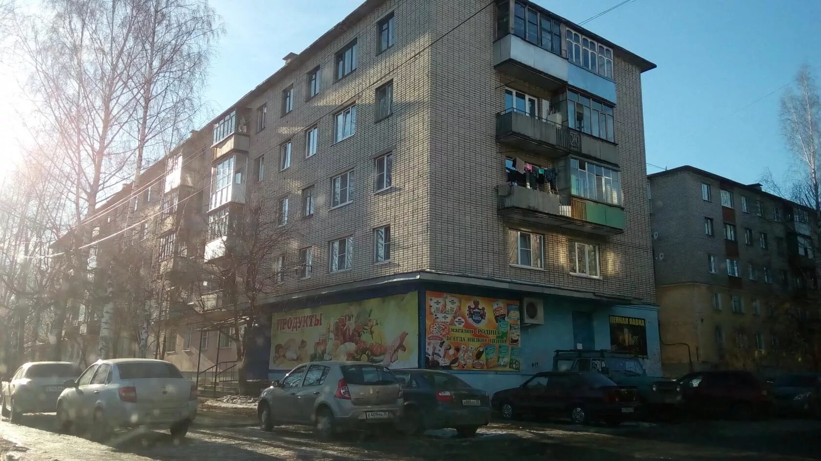 Мир ул можайского 63 фото ул. Можайского, 60а - Вологда