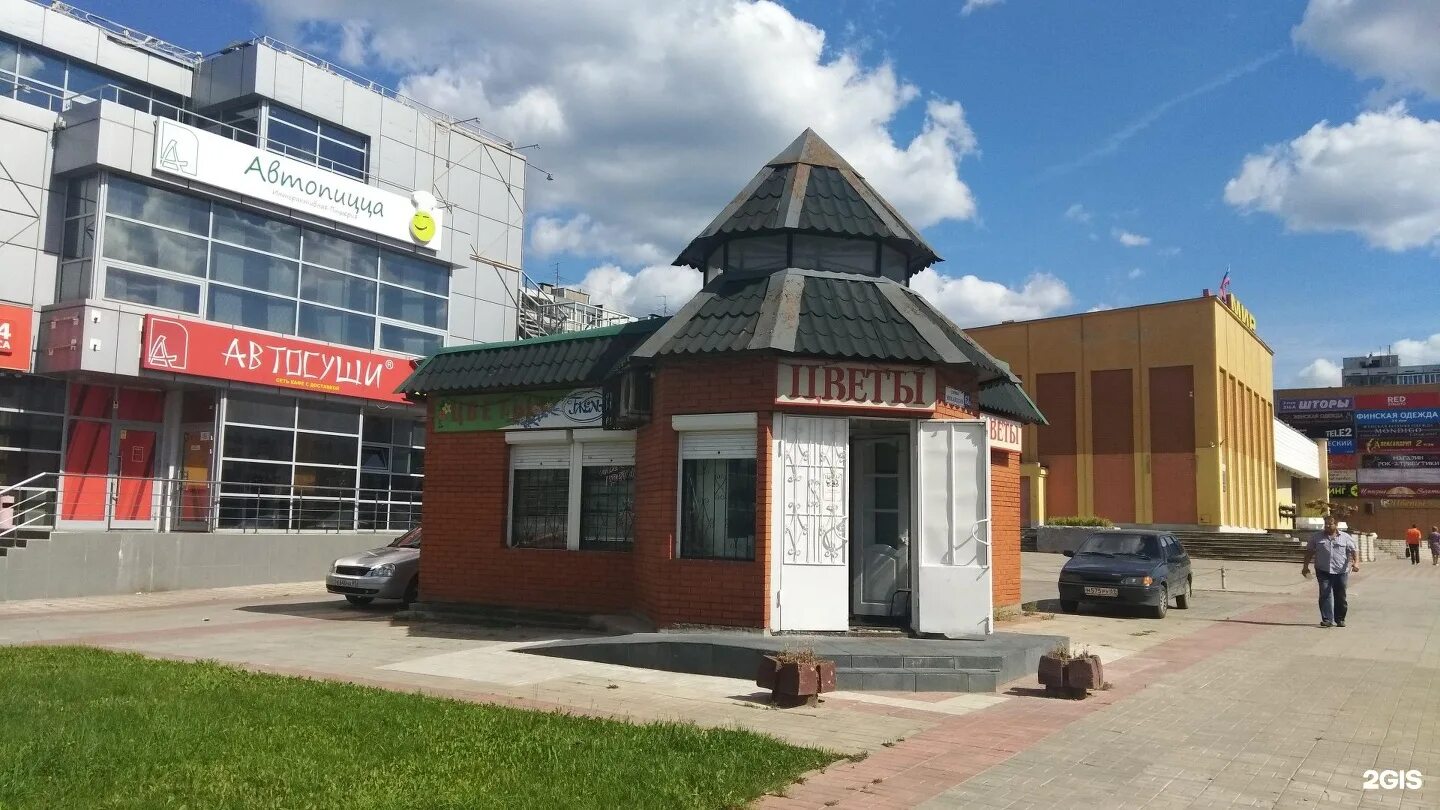Мир ул можайского 63 фото Можайский тверь - найдено 87 картинок