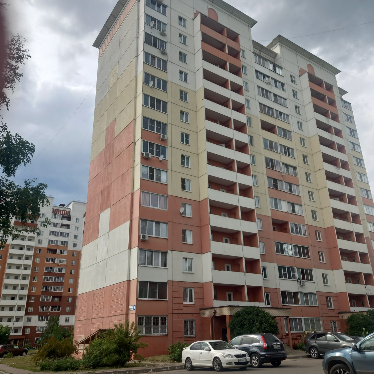 Мир ул шацкого 20 обнинск фото Купить 1-комнатную квартиру, 46 м² по адресу Калужская область, Обнинск, улица Ш