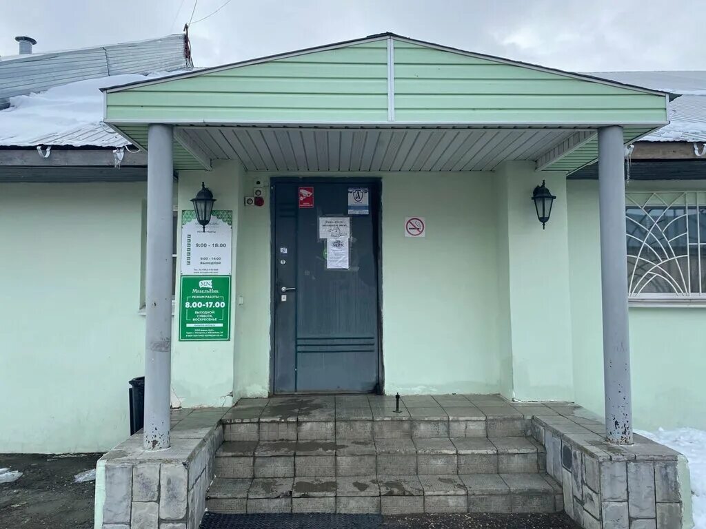 Мир упаковки юбилейная ул 24 кострома фото Мир упаковки, тара и упаковочные материалы, Юбилейная ул., 24, Кострома, Россия 