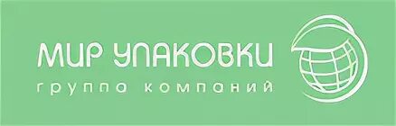 Мир упаковки юбилейная ул 24 кострома фото Мир упаковки, группа компаний Кострома, Юбилейная, 24