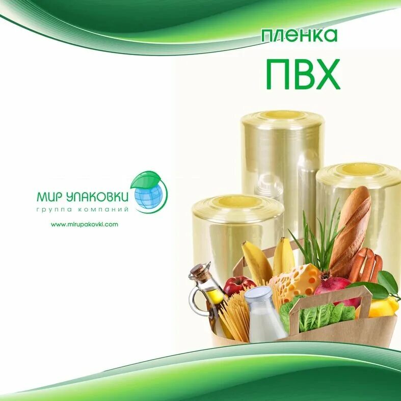 Мир упаковки юбилейная ул 24 кострома фото Отзывы о "Мир упаковки", Россия, Кострома, Юбилейная улица, 24 - Яндекс Карты